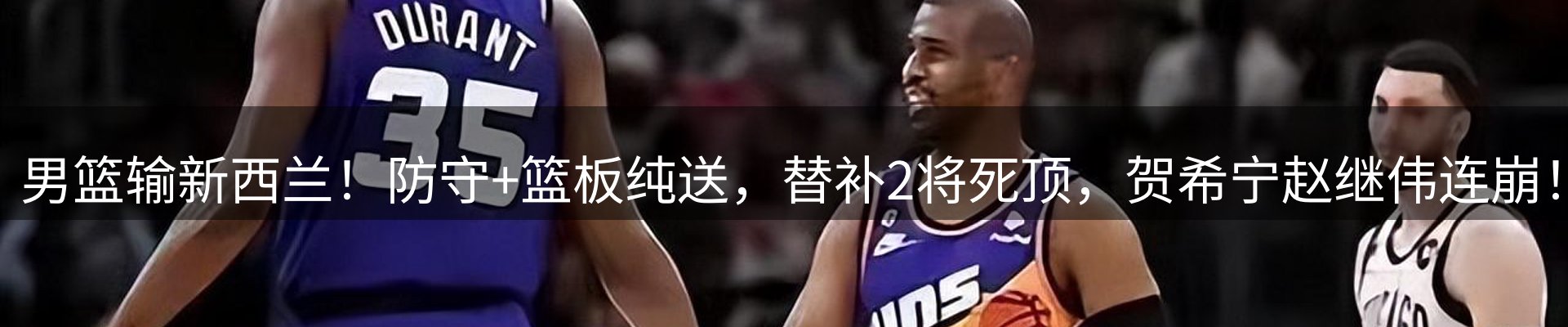 新闻动态